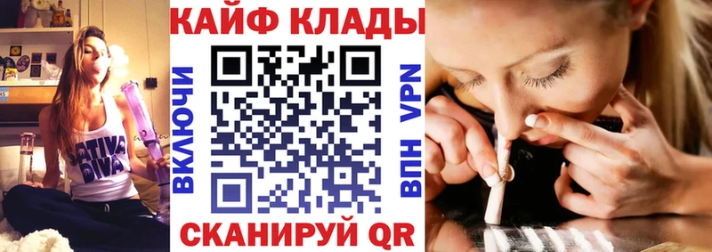Купить наркотики цена Дыгулыбгей Cocaine  блэк спрут вход  Меф  СОЛЬ  Гашиш  МАРИХУАНА  ТГК 