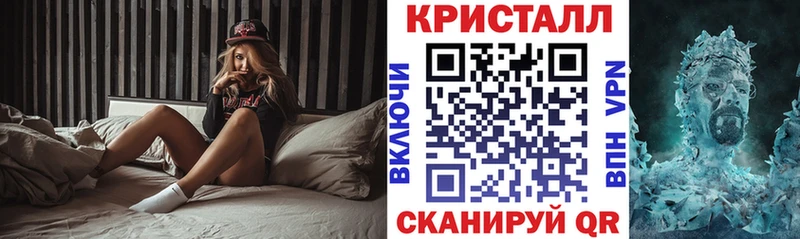 АМФЕТАМИН 98% Дыгулыбгей