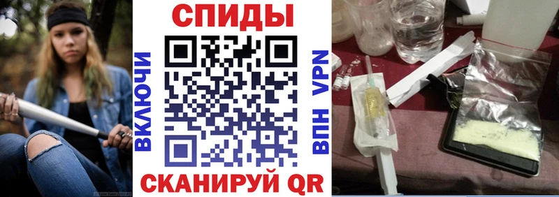 Амфетамин Premium  блэк спрут ССЫЛКА  Дыгулыбгей 