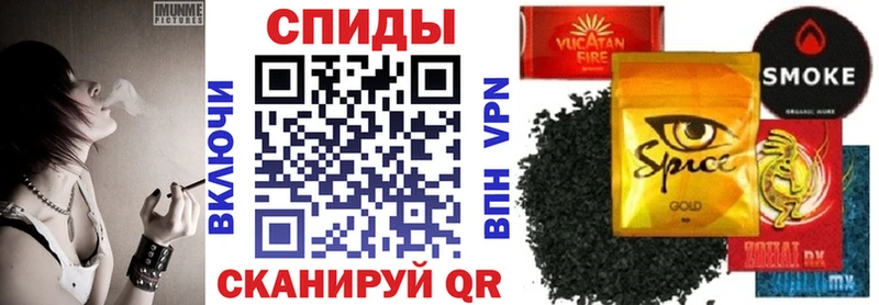 БУТИРАТ 99%  Дыгулыбгей 