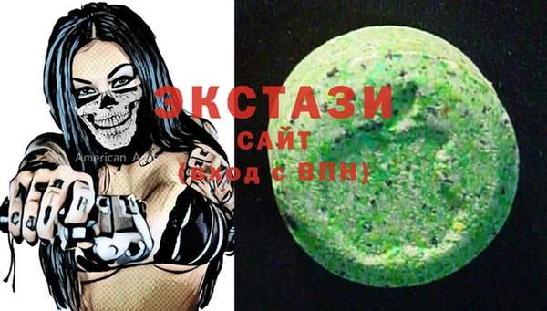 наркотики Лагань