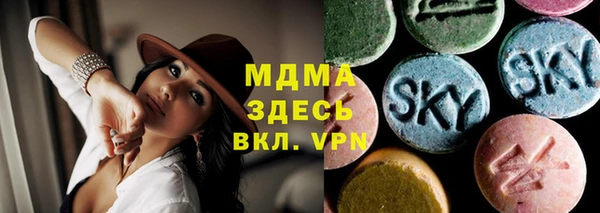 MESCALINE Ладушкин