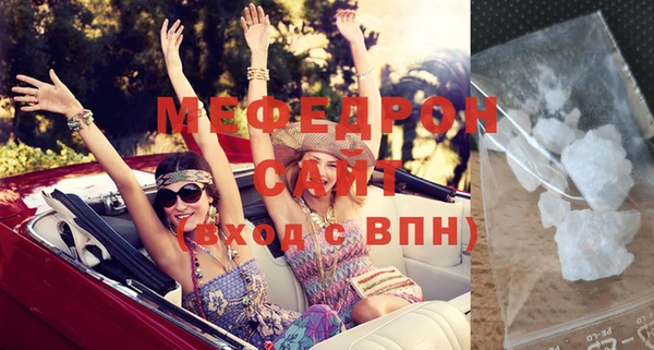 эйфоретик Лабытнанги