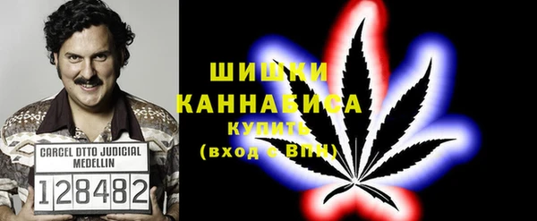 наркотики Лагань