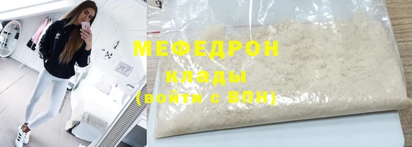 наркотики Лагань