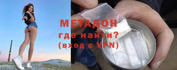 эйфоретик Лабытнанги
