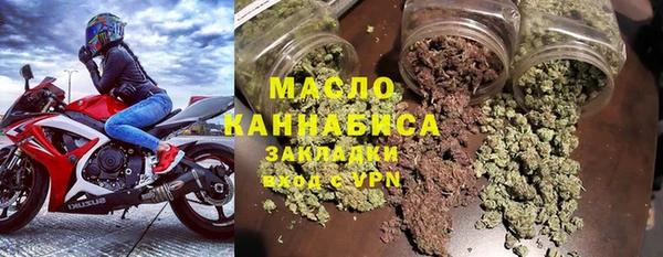 MESCALINE Ладушкин