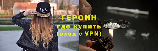 эйфоретик Лабытнанги