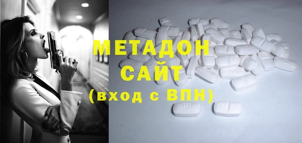 эйфоретик Лабытнанги