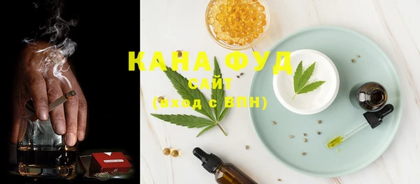 MESCALINE Ладушкин