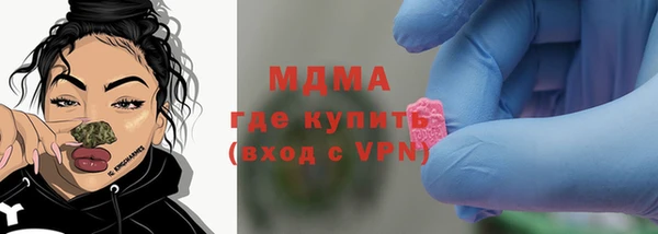 эйфоретик Лабытнанги