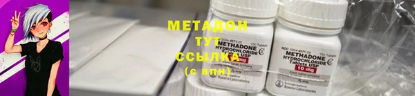 эйфоретик Лабытнанги