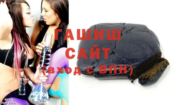 MESCALINE Ладушкин