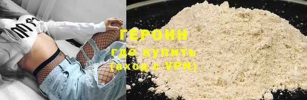 эйфоретик Лабытнанги