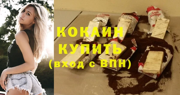 MESCALINE Ладушкин