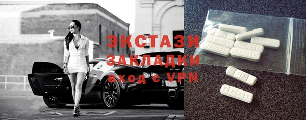 MESCALINE Ладушкин