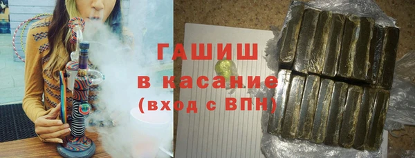 наркотики Лагань