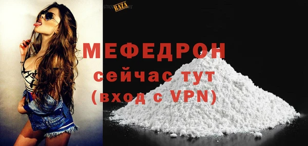 наркотики Лагань