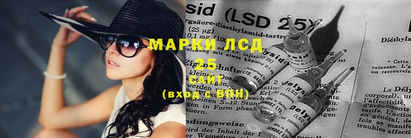 эйфоретик Лабытнанги