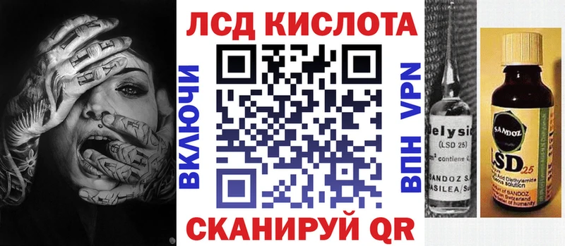 где найти   Дыгулыбгей  Марки NBOMe 1,8мг 